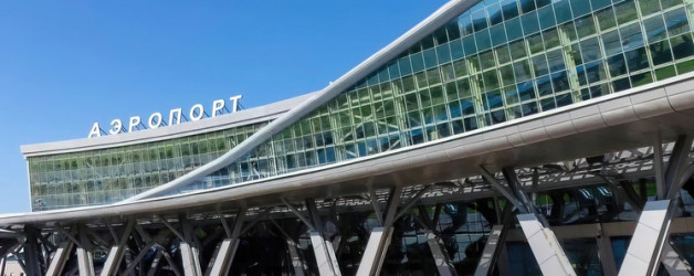 Новый терминал аэропорта Южно-Сахалинска внедрил программные решения компании «НеоЛабс»